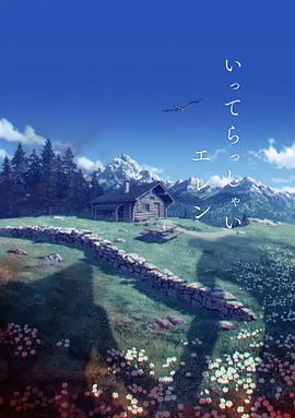 一区亚洲